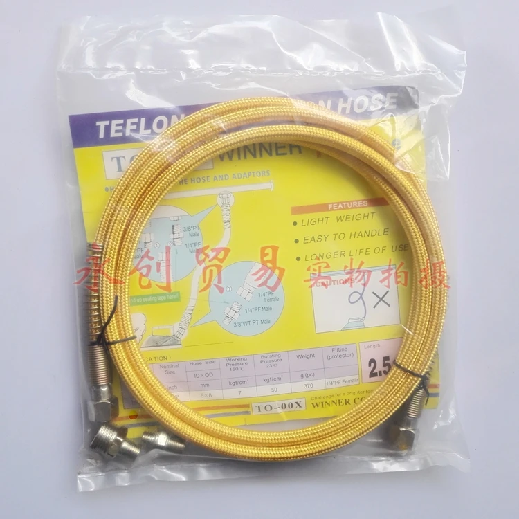 Full steam iron steam iron boiler generator intake pipe iron atom roar