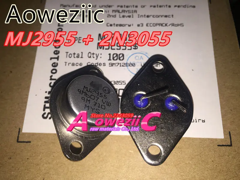 MJ2955 (3)_