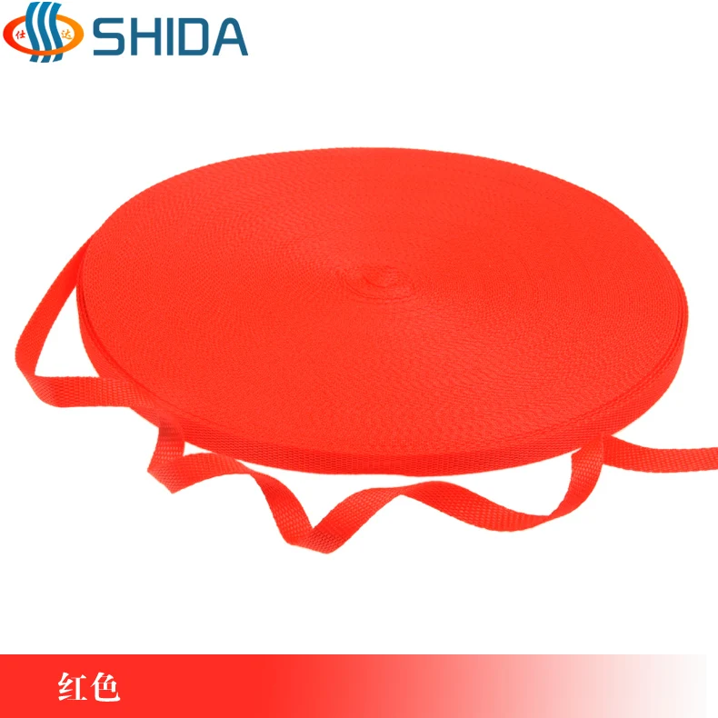 1cm red