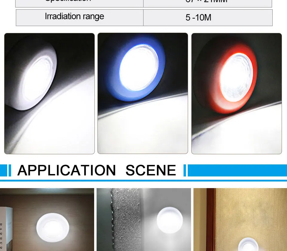 Touch Sensor Push Switch Battery Powered Wireless Wall Lamp (9)