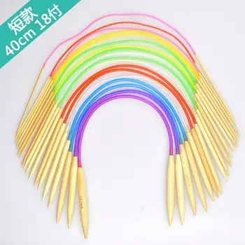 

18pcs / lot Wool knitting tools Knit sweater sleeve Cylinder Circular needle Bamboo 40cm Short loop needle