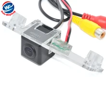 CCD Macchina Fotografica di retrovisione di rearview reversefor Hyundai Elantra/Sonata NF/Accentt/Tucson/Terracan/Kia Carens/Opirus/Sorento WF
