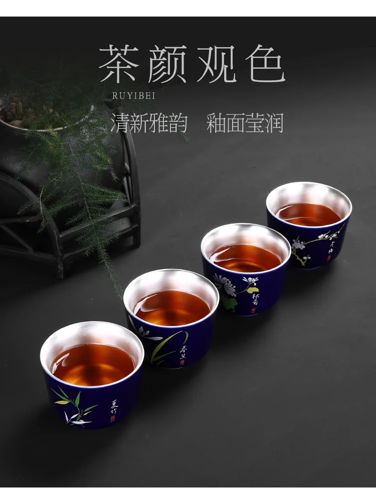 鎏银杯_23.jpg