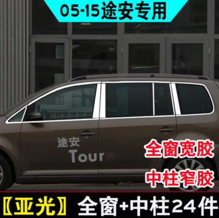 QQ20171227113243