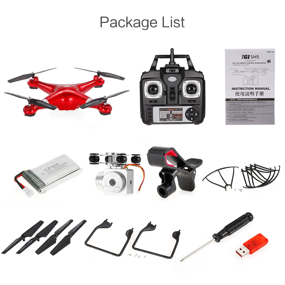 2.4G 1080P Camera Drone Professional Wifi FPV Drone Height Hold Real-time Transmission Video RC Quadcopter Helicopter Dron (15)