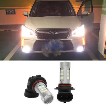 

2x 9006 HB4 LED Chip Car DRL Fog Driving Lamp Light Bulbs For Subaru Forester Impreza 2013 2012 2011 2010