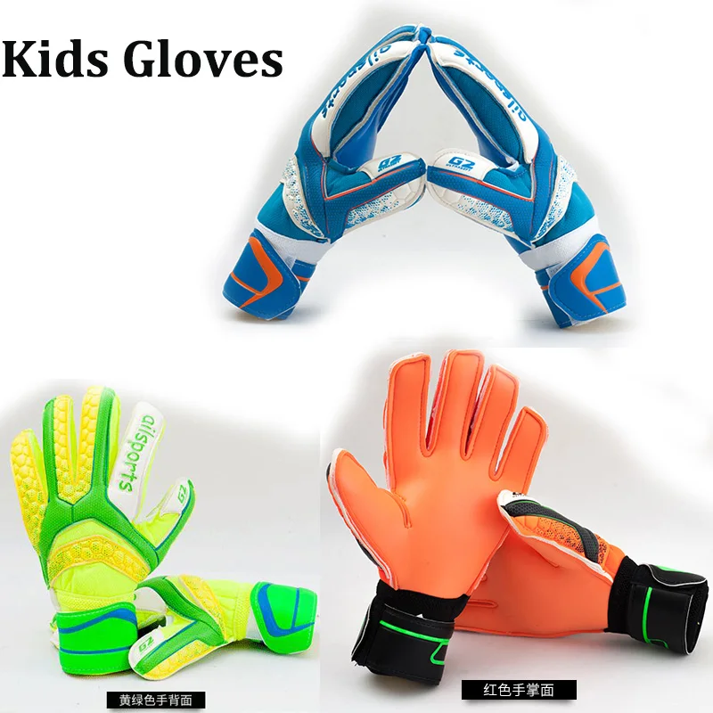 nike goalkeeper gloves with finger protection