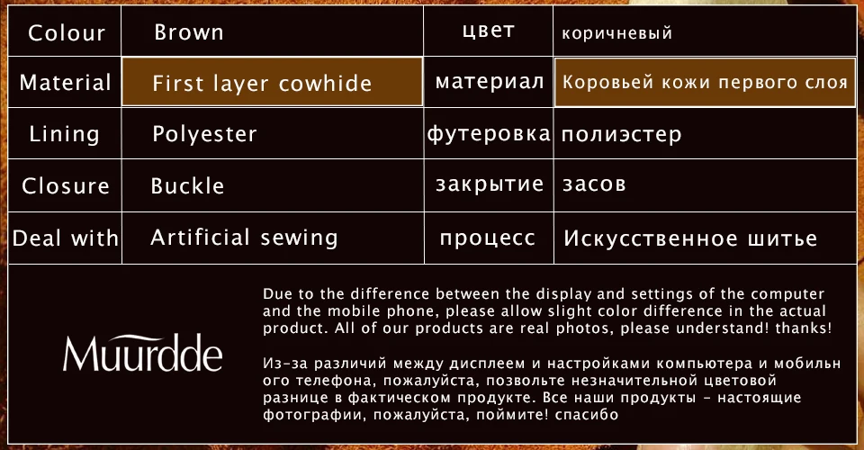 Muurdde 100% натуральная кожа Для мужчин длинный кошелек высокое качество Теплые Марка кошельки Мода сцепления портмоне для мужчин держатель