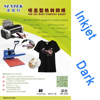 

50sheets A4 Size Ink-Jet Dark Color Heat Transfer Paper with Eco Solvent