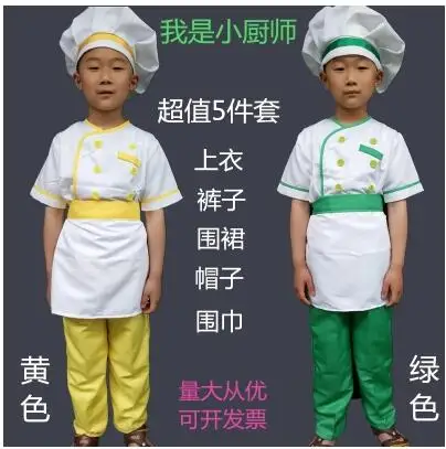 QQ20180630161955