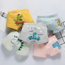 Нижнее белье для мальчиков с рисунками из мультфильмов; детское нижнее белье с рисунками животных; трусы-боксеры с рисунками из комиксов для мальчиков 3-12 лет