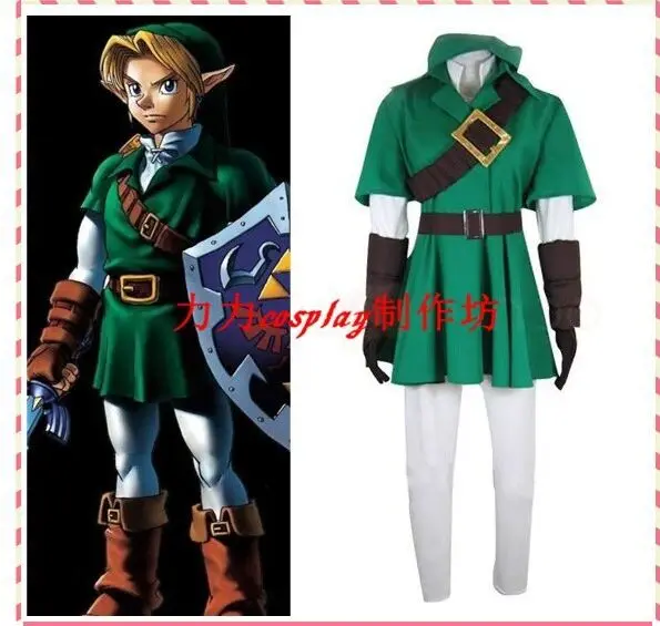 

The Legend of Zelda Link anime game Halloween Carnival Zelda cosplay costume full suit for boys man high quality