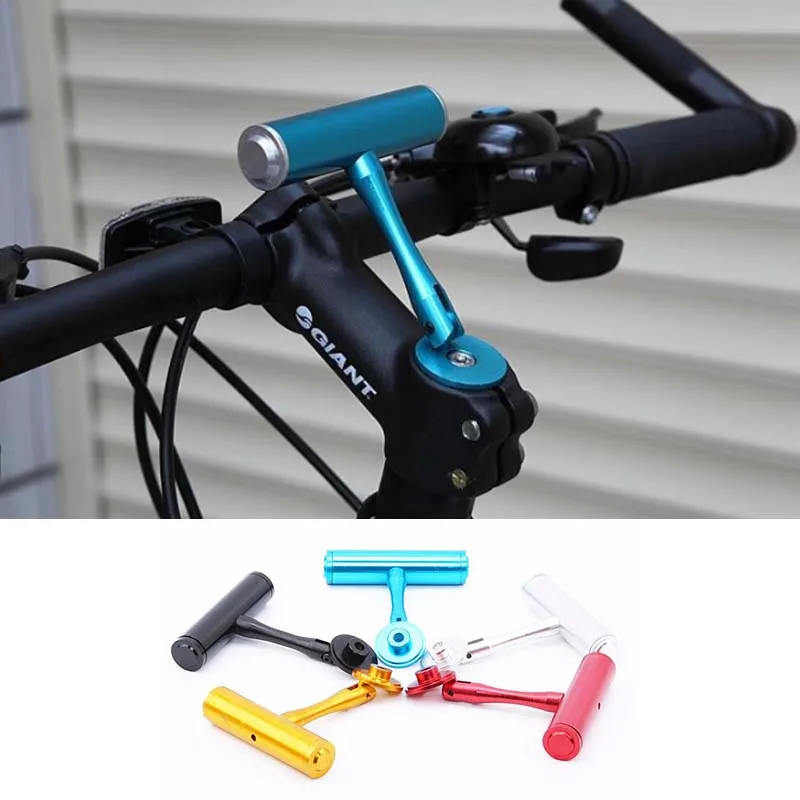 

New T Type Bicycle Handlebar Lamp Aluminum Mount Bracket Holder Phone Mount Extender Expansion Rack