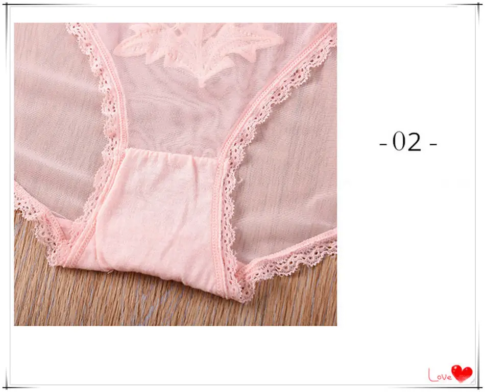 1237women panties 13