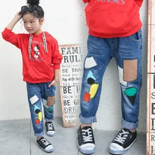 Детские штаны Весна цвет блок печати джинсы для девочек Свободные Стиль крутые модные детские брюки детская одежда для мальчиков