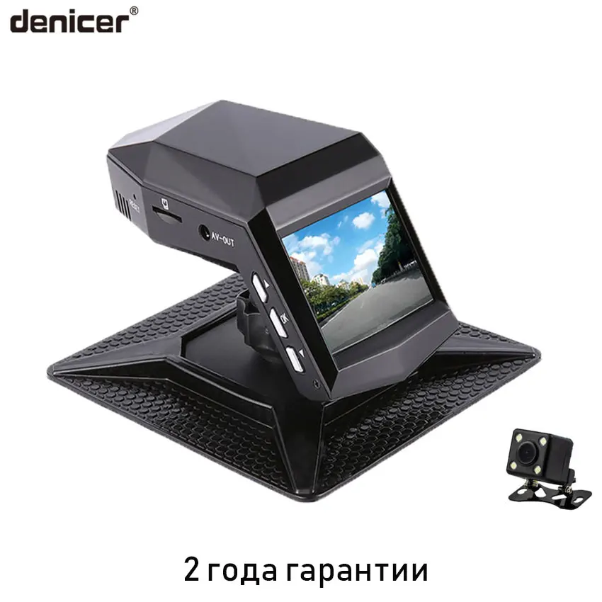 

Denicer Car DVR Night Vision G-Sensor Video Recorder Full HD 1080P DVRs 170 Degree Wide Angle 2.0" Dash Cam with Rear Cameras