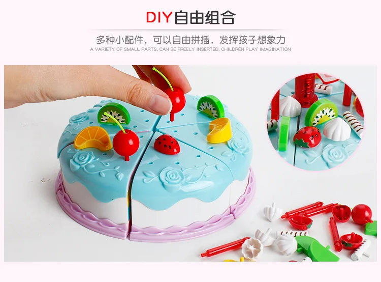 Дети DIY ролевые игры фрукты разрезание торта ко дню рождения кухонная игрушечная еда Cocina де Juguete игрушка розовый синий подарок для девочек