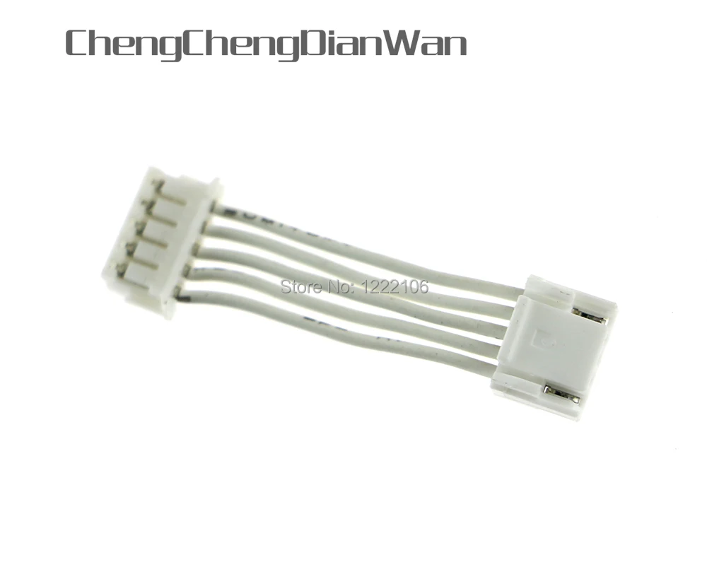 ChengChengDianWan высококачественные оригинальные 3D аналоговые палочки модуль
