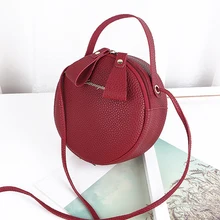 Женские повседневные круглые милые изысканные сумки через плечо, сумка-тоут из искусственной кожи, модная сумка через плечо на молнии