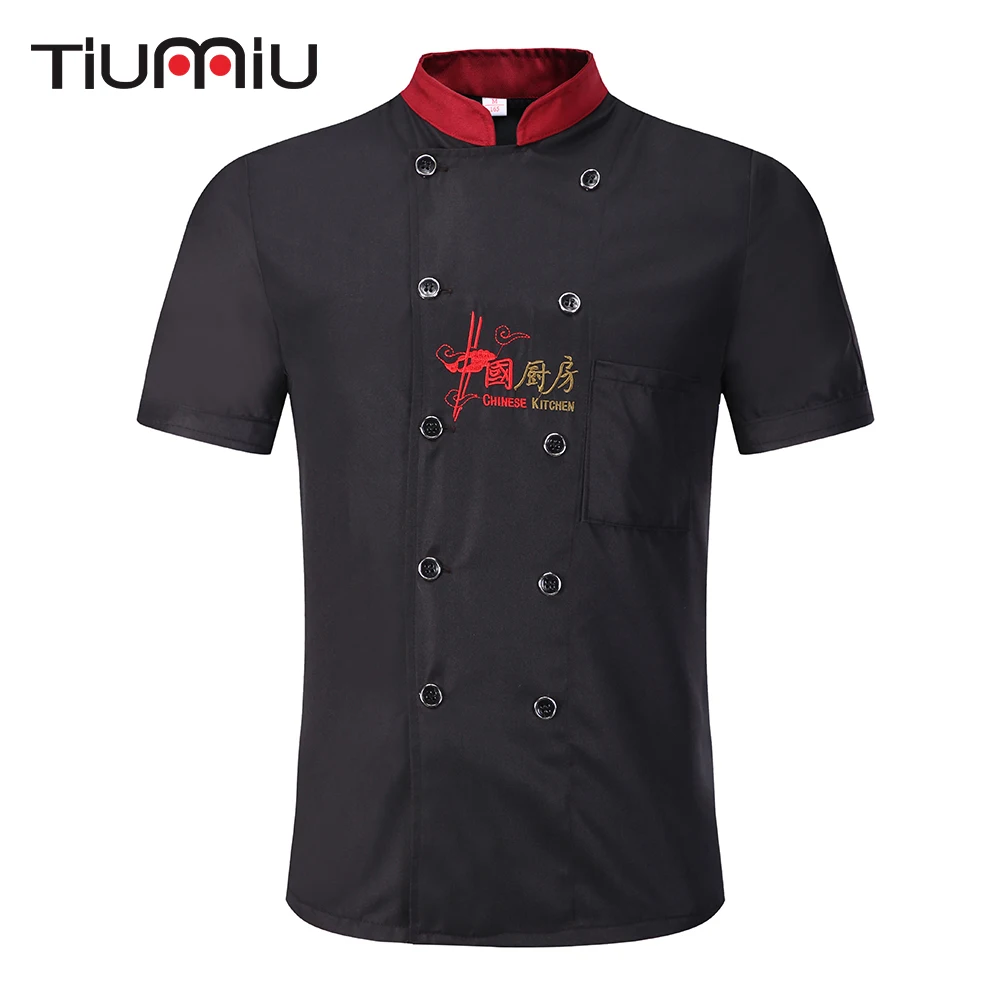 

3 Colors Chinese Restaurant Embroidery Chef Uniforms Short Sleeves Breathable Double Breasted Chef Jackets & Aprons Food Service