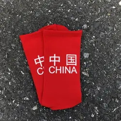 Китайский Стиль Тренд носки Личность Национальный прилив мужчины женщины пара хип-хоп носки мужские носки