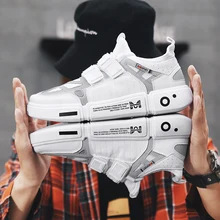 Оригинальные мужские баскетбольные кроссовки ACE 2, кроссовки для спорта на открытом воздухе, дышащие, Nyfw, парижский спортзал, максимальный размер 44, устойчивые кроссовки Essence