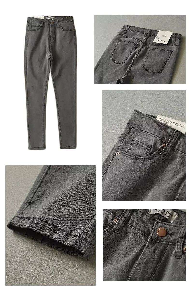 Женские джинсы в американском стиле с высокой талией, эластичные узкие брюки-карандаш, джинсовые брюки, модные женские джинсы серого цвета