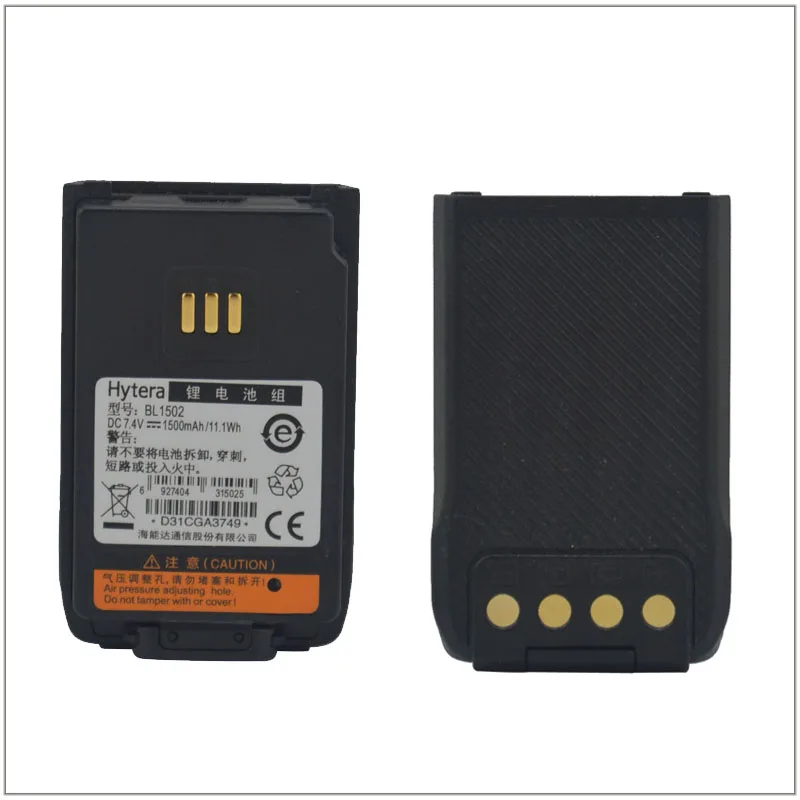 BL1502 DC7.4V 1500mAh литий-ионный аккумулятор для Hytera HYT PD56X PD50X PD60X PD66X PD68X