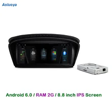 Aoluoya Quad Core RAM 2G Android 6 0 Car Radio DVD GPS Navigation For BMW 5