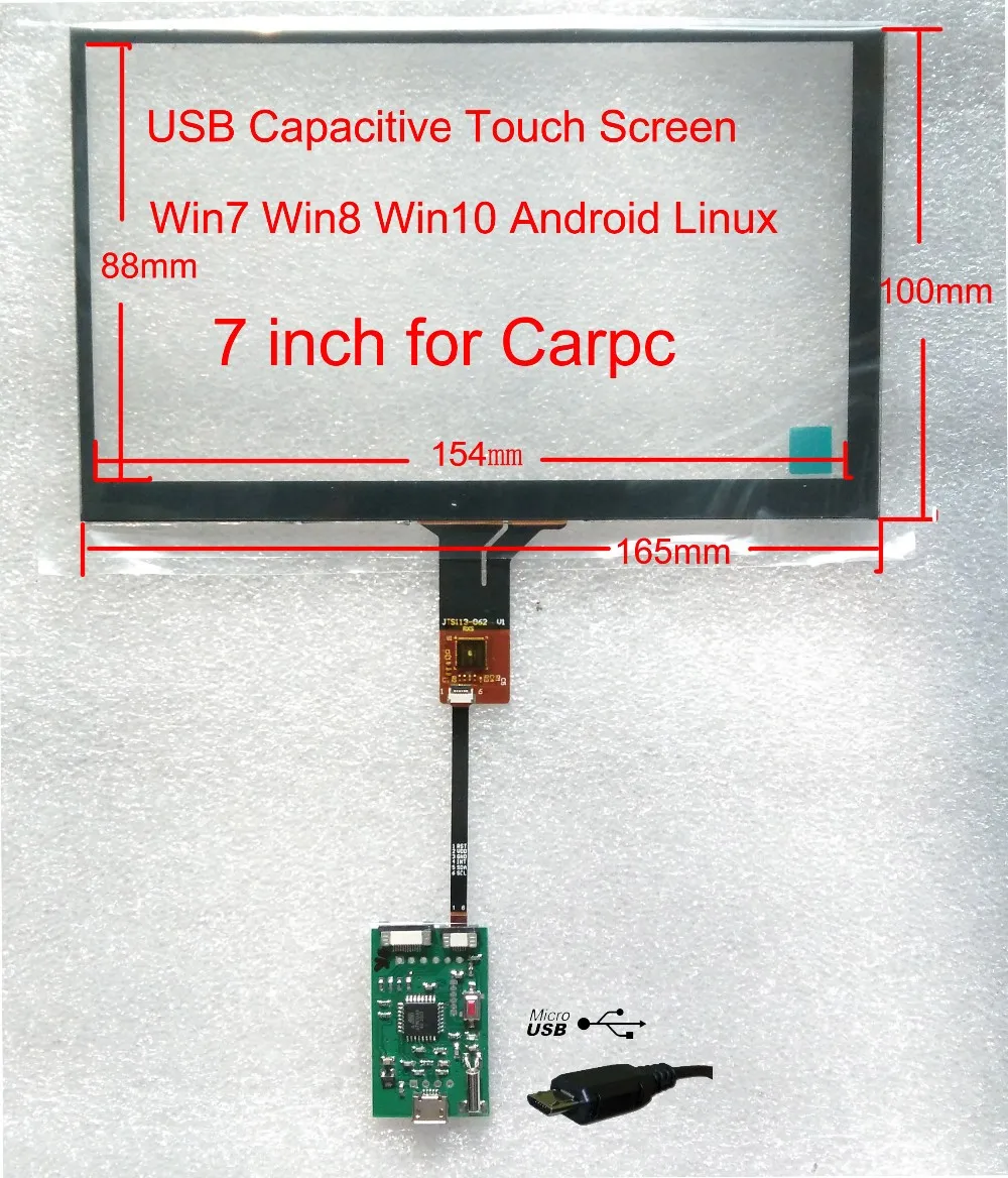 7 дюймов USB интерфейс емкостный сенсорный экран для CARPC win7 win8 Android Multi touch может быть совместим withTN90 TN92 TN93 TN94