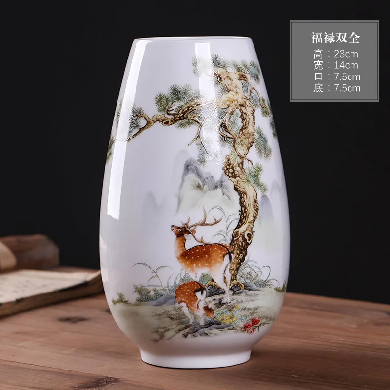 Chinese Traditional Vases Jingdezhen Vintage Ceramic Flower Vase Home Decor Furnishing Articles Pots Animal Vase Tabletop Craft