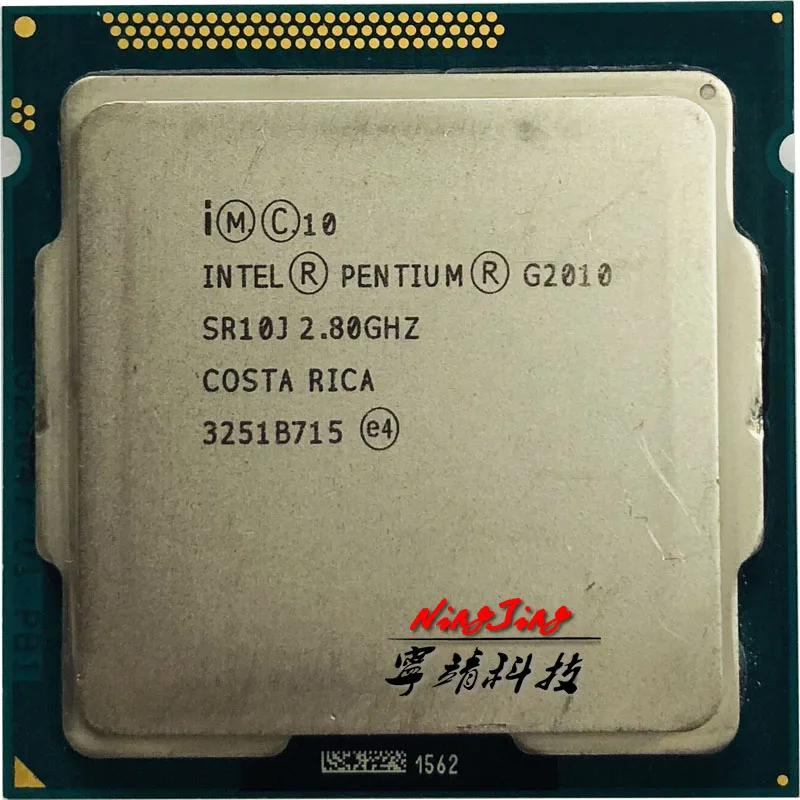 Двухъядерный процессор Intel Pentium G2010 2 8 ГГц 3M 55 Вт LGA 1155 | Компьютеры и офис