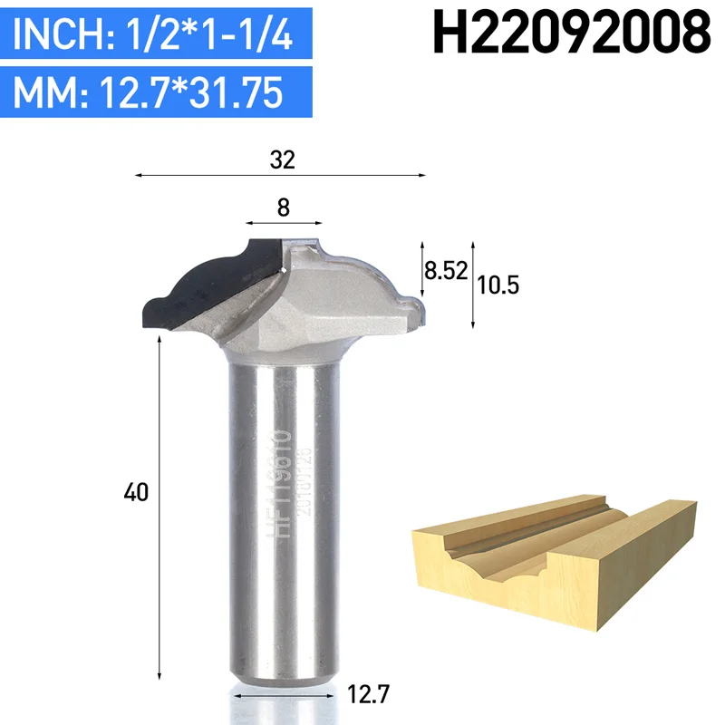 HUHAO 1 шт. 1/" хвостовик алмазное CVD покрытие фрезерные кромки формы Концевая фреза деревообрабатывающий фреза PCD дверь шкафа резьба маршрутизатор бит - Длина режущей кромки: H22092008