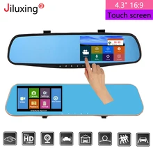 Jiluxing Dash Cam 4.3” 1080P Car DVR mirror Dual Lens Video Recorder Parking Monitor car Camera Rear view Mirror Auto Registrar