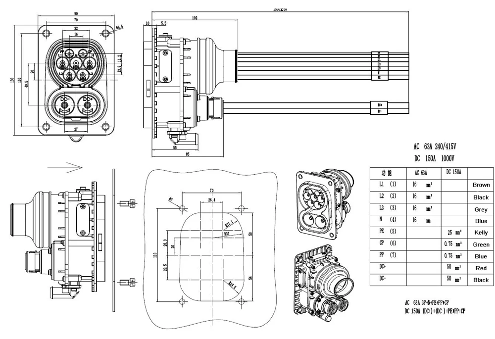 EVSE Combo 2 CCS Тип 2 разъем IEC 62196-3 Электрический автомобиль зарядки DC150A 850 в AC 63A 220 в гнездо зарядки сбоку автомобиля