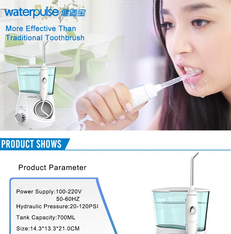 Waterpulse Dental Water Flosser Oral Irrigator Waterpick Dental Floss Water Irrigation Jet Dental Tooth Floss V600g 6