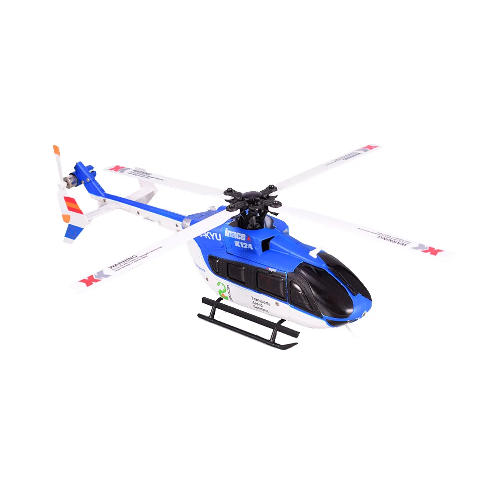 Wltoys XK EC145 K124 6CH 3D 6G бесщеточный двигатель RC вертолет с передатчиком совместим FUTABA S