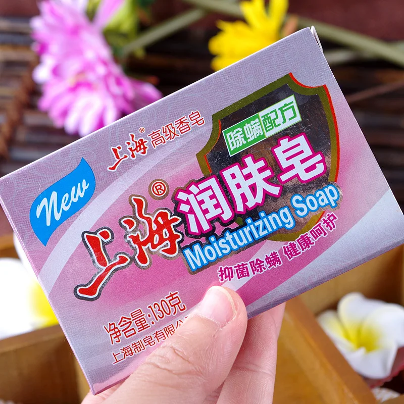Moisturizing soap, acne treatment soap to clean the skin, itching mites, remove body odor soap