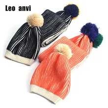 Вязанный длинный шарф, подарок на Рождество, зимняя теплая шерстяная шапка с помпонами, шали и шарфы для мальчиков и девочек