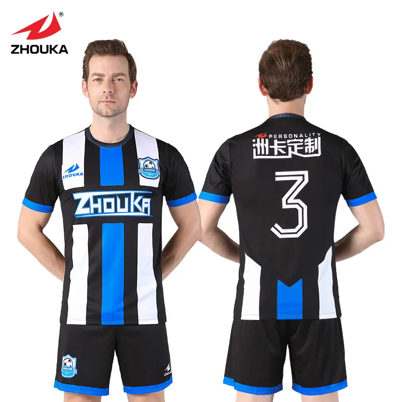 

In Stock Football Jerseys Soccer Suit Uniform Blue Available Custom Name Number Free Polyester Camisetas Equipos De Futbol