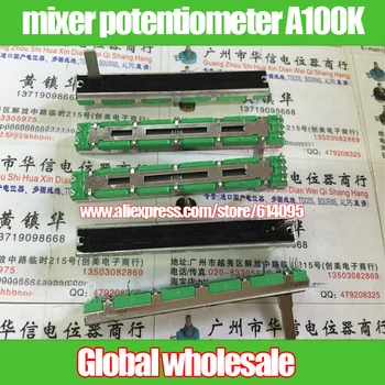 

3pcs 75MM mixer fader double potentiometer A100K A104 / Handle length 15MMC 6 feet