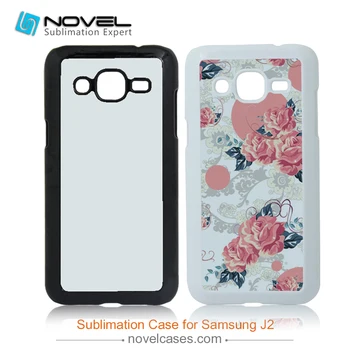 

Customized Phone Case 2D Cover for Samsung J2
