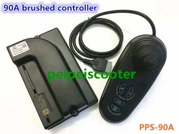 

90A VR TWO brushed controller for wheelchair and scooter kit PPS-90A