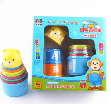 

Popular toys Piles of music educational toys baby intelligence fun piles cup free shipping