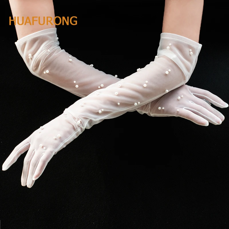 Женские свадебные Tull перчатки с жемчугом Полный Пальцы Свадебные перчатки для невесты и подружек невесты рукава тюль перчатки