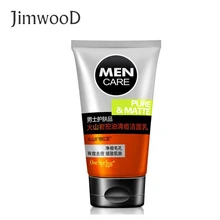 1 шт. для мужчин из вулканической породы Отбеливающее увлажняющее очищающее средство для ухода за лицом уход за акне очищающее средство для ухода за кожей лица