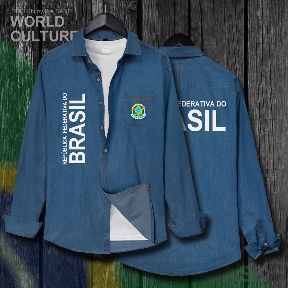 H00000_NAT_Brazil20_Shi01darkblue-first