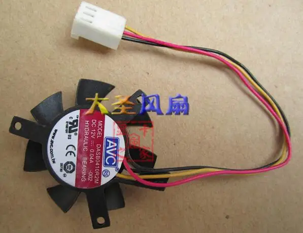 

AVC DASB0410R2M 3.6cm 12V 0.04A diameter hole distance 3.2cm 3P graphics card fan