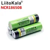 2022  LiitoKala 18650 3400mAh battery 3.7V Li-ion Rechargebale battery 18650 3400 Battery ► Photo 3/6