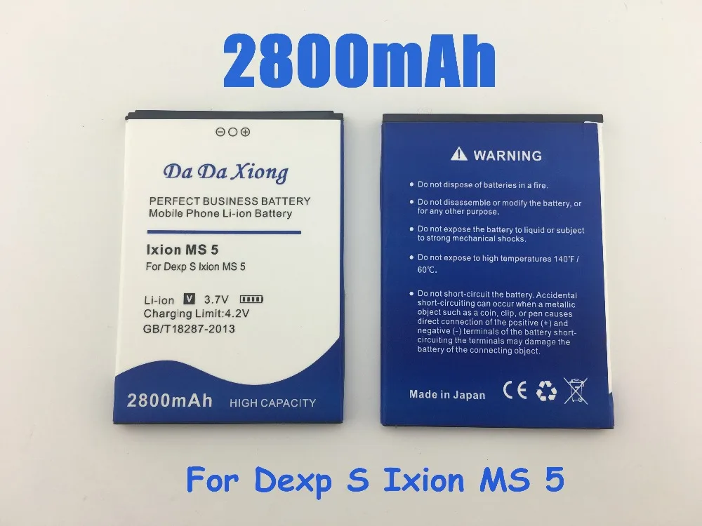 Аккумулятор 2800 мАч для смартфона Dexp IXION MS 5 дюймов быстрая доставка | Мобильные